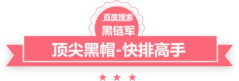 于东来要参加2025年春晚？官方回应